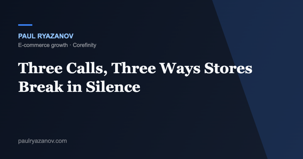 Three Calls, Three Ways Stores Break in Silence